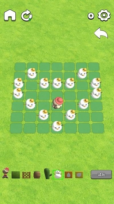 3D推箱子3