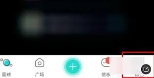 电脑版Netcfg.hlp手机下载安装指南