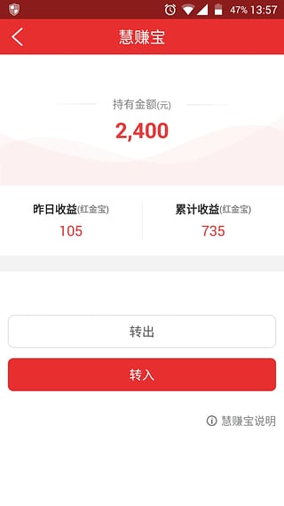 3658商城4