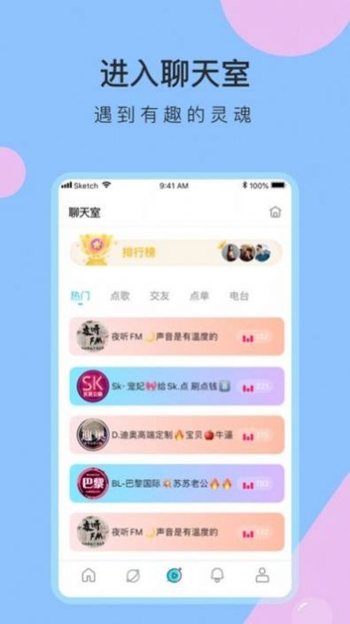 一缘交友1