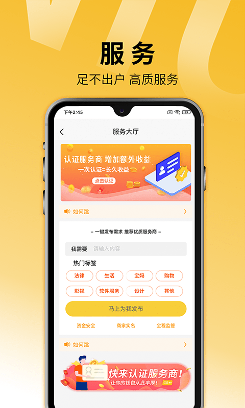 牛晓法智库1