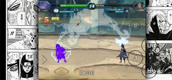 bvn神威改4.02