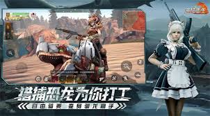 逆境重生如何进行开荒资源整合