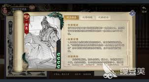 代号杀龙且如何