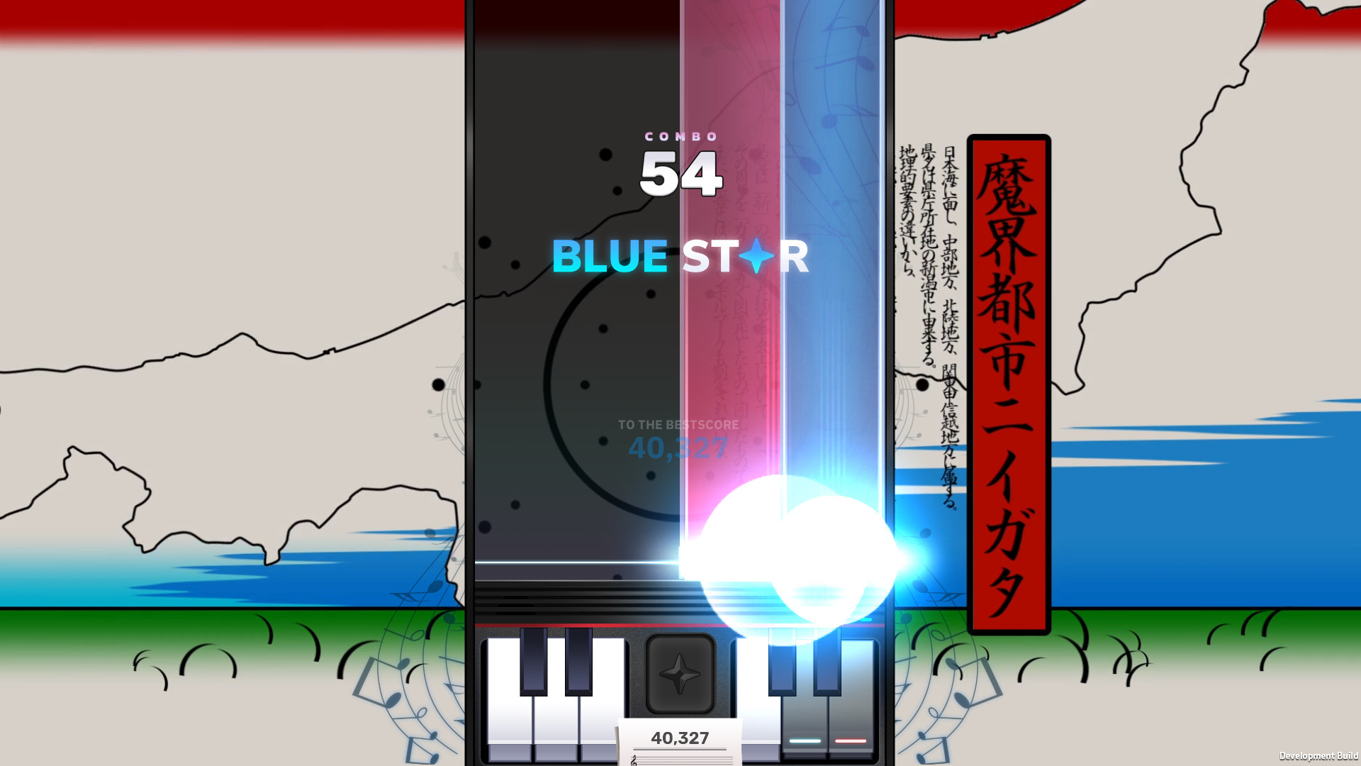 Sixtar Gate：星迹Sixtar Gate: STARTRAIL6