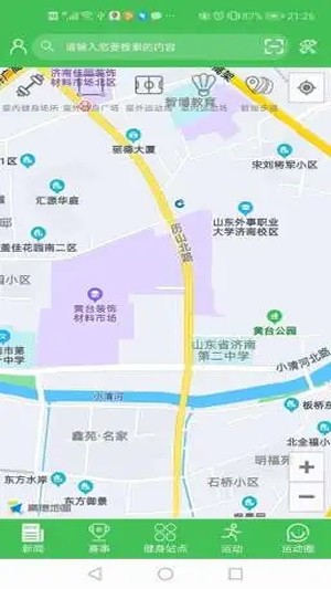 博兴体育2