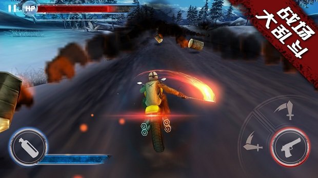 公路死亡摩托2