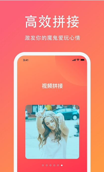 白果编辑助手2
