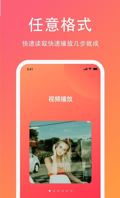 白果编辑助手3