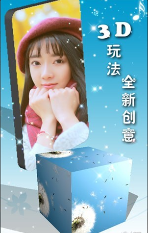 3D Maker3