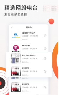 卤蛋听书1