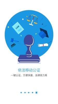 匹诺曹录音官网5
