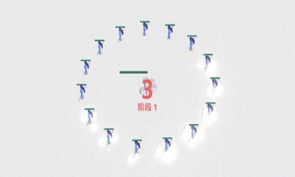 即刻盾守2