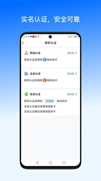 一手资源网2