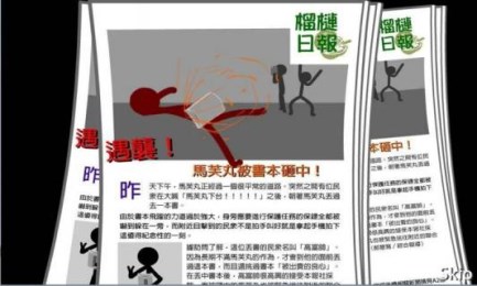 丢书吧少年1