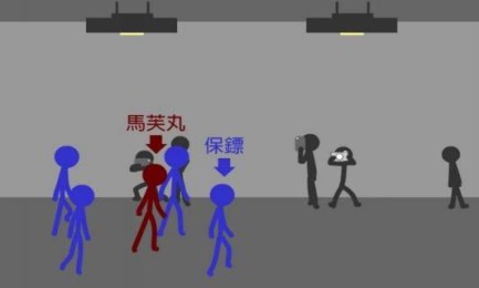 丢书吧少年3