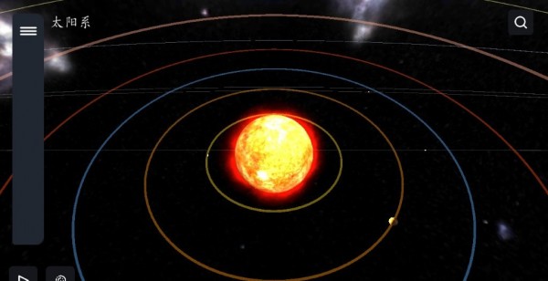 3D太阳系2