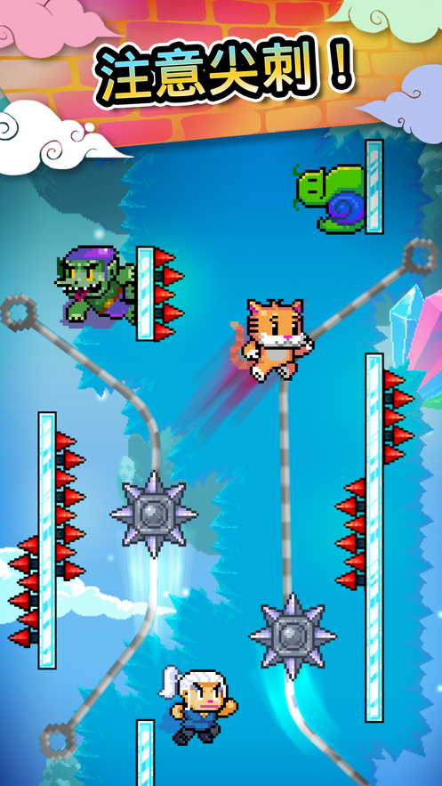 Wall Kickersv2.33