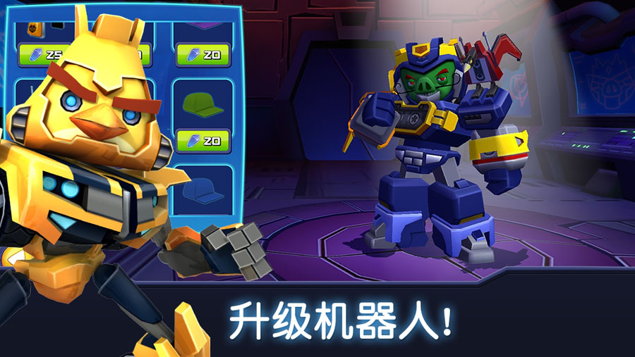 Angry Birds Transformers愤怒的小鸟变形金刚安卓版2