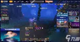 燕云十六声3060怎么调画面