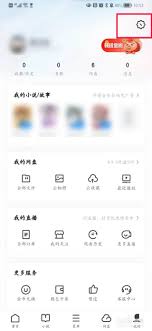 UC浏览器如何恢复已删除的历史记录