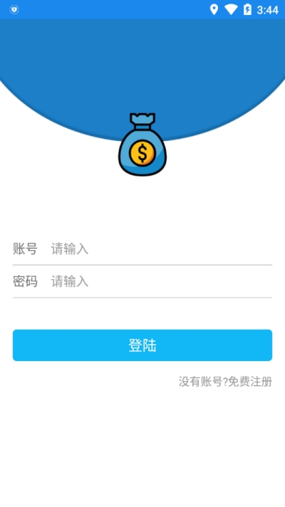 广告外挂网3