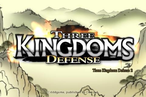 三国志塔防2 Three Kingdoms Defense21
