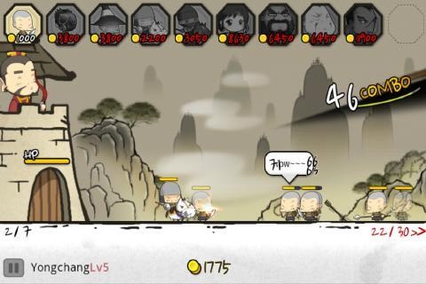 三国志塔防2 Three Kingdoms Defense24