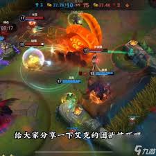 英雄联盟龙龟打野路线怎么玩