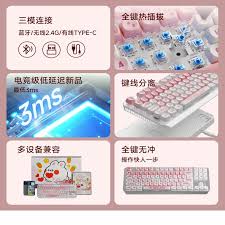 天猫精灵X1如何连接蓝牙设备
