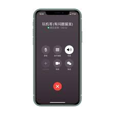探索如何激活你的iPhone上的CallKit功能