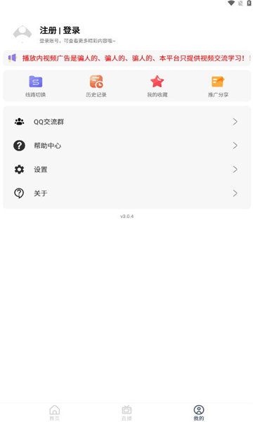 存在影视1