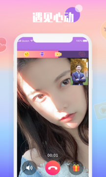 枕爱1