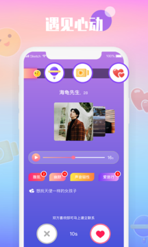 枕爱3
