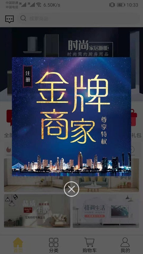 良木轻作1