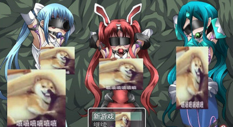 女武神的葬列1