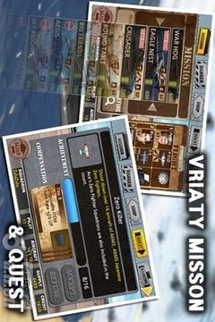 王牌指挥官 修改版5