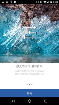 Lr中文版2