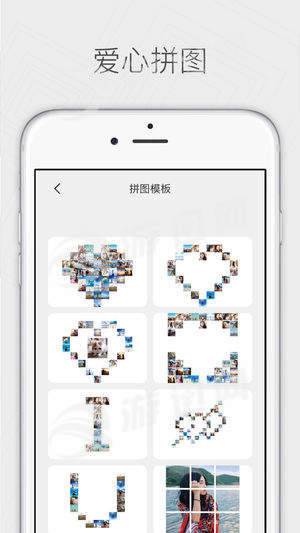 COCO相机5
