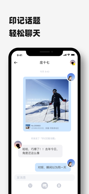 Timebook6