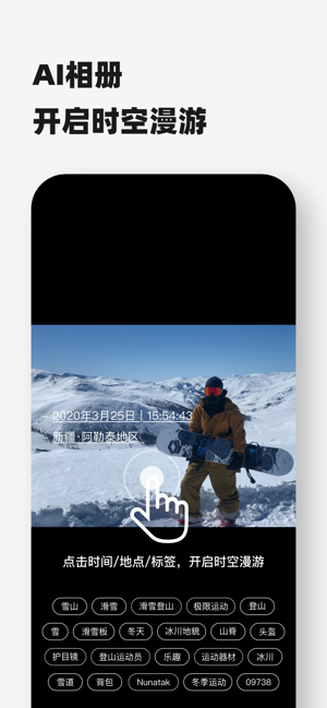 Timebook7