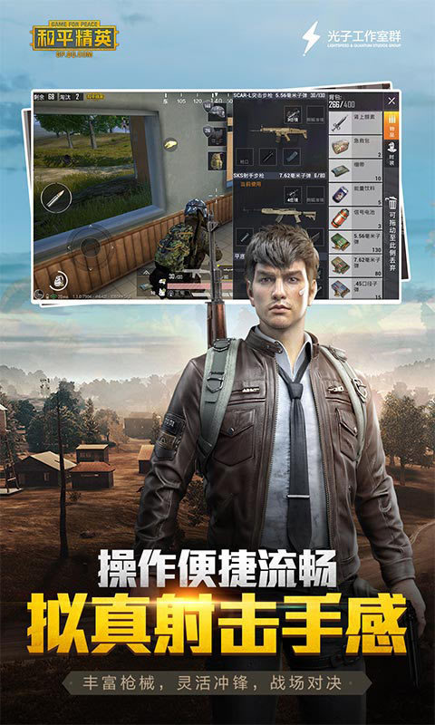 lx画质助手子辰1