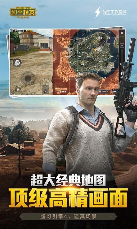lx画质助手子辰2