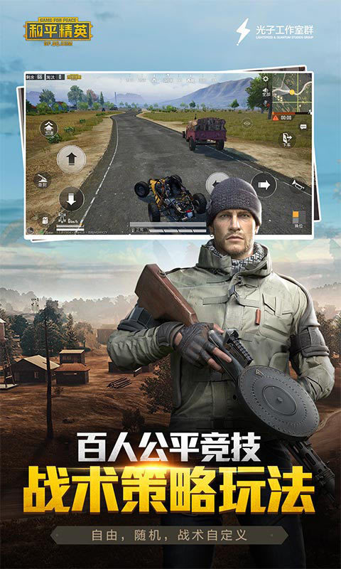 lx画质助手子辰3