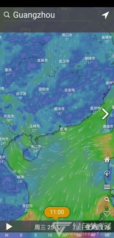 航拍网(中国航拍网)V1.1.7 安卓4