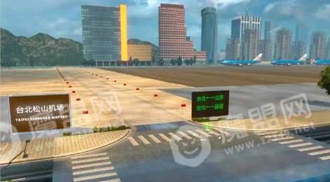 cts7遨游中国21