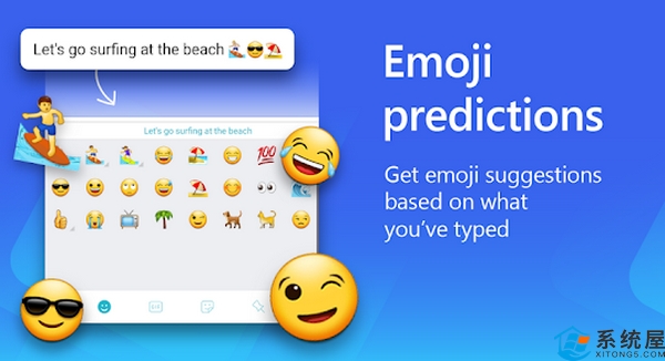 Microsoft SwiftKey键盘1