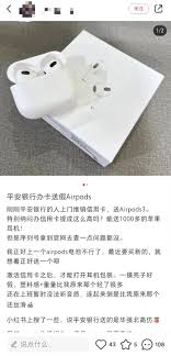 2025年提升原创度指南：十大热门信用卡办理赠品精选
