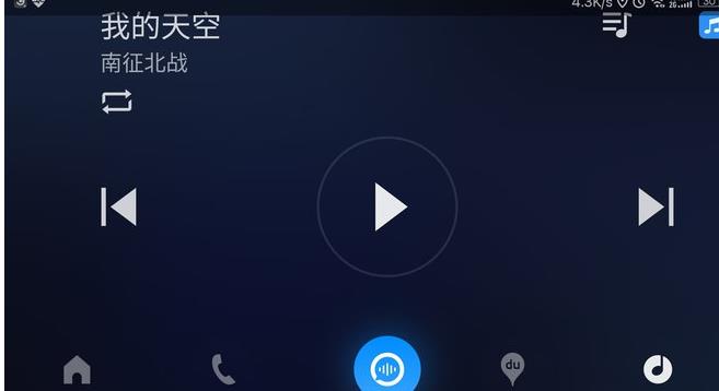 carlifeEX版(百度 CarLife)2