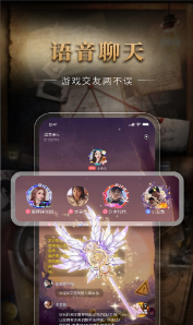 剧鲸剧本杀app官方1